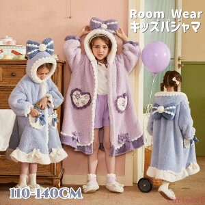 �w��2�_��5%OFF ���[���E�F�A �����s�[�X �p�W���} �q���� �L�b�Y ���̎q ���� �ۉ� �h�� ������ phoebehou ���� �V��7������ �o�X���[�u �t�����l�� �K�E�� �v�[���^�I�� �������� �������� ��