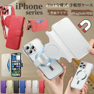 ������ MagSafe�Ή� iphone 17 �P�[�X �蒠�^ 17 Air Pro Max �w�ʃN���A iphone 16 �P�[�X �J���� �����Y�ی� �}�O�Z�[�t �����P�[�X ������� �J�[�h���[ �X�L�~���O�h�~ 15Plus 15Pro 15Pro Max 12Pro �J�o�[ �}