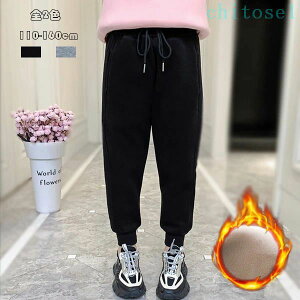 �w��2�_��5%OFF �q���p���c �����O�p���c �X�E�F�b�g�p���c �u���b�N �L�b�Y ���̎q �h�����Q ���N�� ���n ���o���� phoebehou �ʊw �{�g���X ���Y�{�� �x�[�V�b�N ���i�� �~�� �~�p �^���� �O��