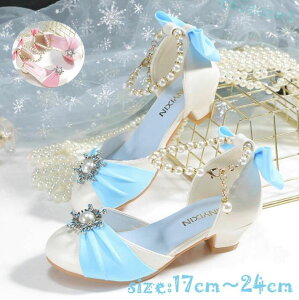 �w��2�_��5%OFF �L�b�Y�V���[�Y �T���_���t�H�[�}�� �V���[�Y �_���X�V���[�Y �h���X�V���[�Y ���̎q �L�b�Y �q���C ������ phoebehou ���w�� ������� �t�H�[�}���C ���炫�� ���ǂ� ���P�l�C 