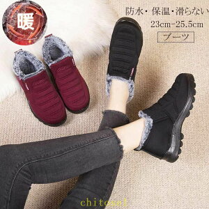 �w��2�_��5%OFF �V���[�g�u�[�c �X�m�[�u�[�c �u�[�c �X�m�[�V���[�Y �{�A�u�[�c ���[�g���u�[�c ���f�B�[�X �h�� ���N�� ���� phoebehou �h�� �ۉ� ����~�� �y�� �h�� �~ ���[�g�� �C �������� 