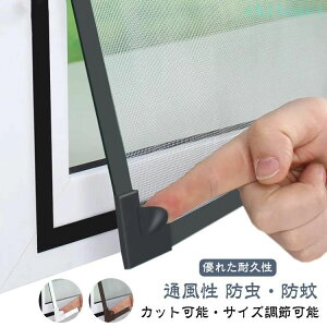 �w��2�_��5%OFF �l�b�g �}�O�l�b�g �h���l�b�g �Ԍ� ���p�Ԍ� DIY ����ւ� ���R�ْf ���t���ȒP ���p phoebehou �����C ��h�����݂� �҂݌� �ƒ�؉� ���|�p�i �Q���΍� �_�Ǝ��� �g���l���͔|