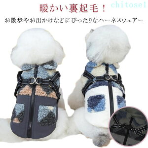 �w��2�_��5%OFF �� ���� ���̕� ���^�� �n�[�l�X�E�F�A�[ �R�[�g ���N�� �g���� �w���J�� �� �x�X�g phoebehou �~�� �~ �A�E�^�[ �H�~ �� ���f�B�[�X�t�@�b�V���� �̌^�J�o�[ ���ꂢ�� �J�W���A�� 