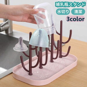 �w��2�_��5%OFF �M���r���b�N �x�r�[�O�b�Y �o�Y�j�� �M���r�X�^���h �M���r���� ���؂�g���[ �M���r ���؂� ���� phoebehou ���� ���� �֗� �v���[���g �M�t�g �x�r�[�p�i �玙�p�i �ۈ牀 ����