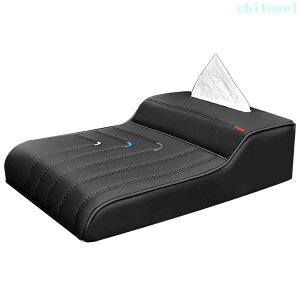 �w��2�_��5%OFF �ԗp�A�[�����X�g�N�b�V�����e�B�b�V���{�b�N�X�t�� �Ԃ̃A�[�����X�g�{�b�N�X�}�b�g ���U�[�f�� �A�[���� ���[�p�i �ȃX�y�[�X phoebehou �������� �������[ ��������[ �ς�