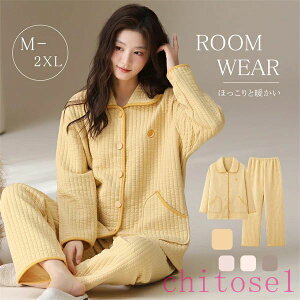 �w��2�_��5%OFF ���[���E�F�A �p�W���} ���f�B�[�X �g���� �O�J�� ���[���T�v�� ���킢�� ���Ԍ��� ��100�� �������� phoebehou �~ ���Ԃ� �ݕt�� �_�炩�� ���ɗD���� ����ѕz ���� �ӂ���� �}