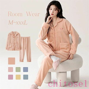 �w��2�_��5%OFF ���[���E�F�A �p�W���} ���f�B�[�X �g���� �O�J�� ���[���T�v�� ���킢�� ���Ԍ��� �������� �~ phoebehou ���Ԃ� �ݕt�� �_�炩�� ���ɗD���� ����ѕz ���� �ӂ���� �}�C�N���t