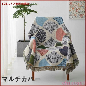 �w��2�_��5%OFF �J�[�y�b�g �\�t�@�[ �e�[�u���N���X �k�� ���@�\ ������� �}���`�J�o�[ ��Ǘt �u�����P�b�g �唻 phoebehou �A�����J�� ���ĕ� �� ���r���O�Ƌ� ��l��炵 �ȃX�y�[�X �k���� 