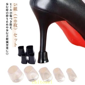 �w��2�_��5%OFF �q�[���J�o�[ �C�p�i �C�p�p�[�c �q�[���L���b�v �u���b�N ����~�� 5�g ��C �C�� �ی� 10�� �Z�b�g ���h�~ �N���A phoebehou �~���[�� ���s���y�� �n�C�q�[�� �s���q�[�� ������