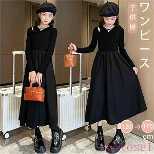 �w��2�_��5%OFF �����s�[�X �h���X�����s�[�X �q���� �L�b�Y �t�H�~ �� ���� ���̎q ���\�� ���P�l ������ ���Ǝ� ���w�� ���i�� �@������ ���󌱖ʐ� �t�H�[�}���h���X 120-170cm phoebehou ���f�B