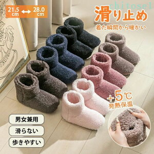 �w��2�_��5%OFF ��C ���[���V���[�Y ���[���u�[�c �����Y ���f�B�[�X �h�� ����~�� �~ phoebehou ���� ���� �k�� �h�� �₦�� �􂦂� �M�t�g �g���� �X���b�p �������� �������� �������� ������