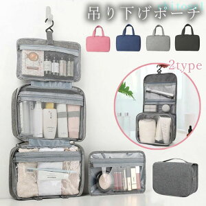 �w��2�_��5%OFF ���[ ���ϕi ���σ|�[�` �h�� ��e�� ���s ���� ���� ���@�\ �Ǌ|�� PVC �݂艺�� phoebehou �g���x�� ���O�� �V���v�� �I�V���� ���킢�� ���ʗp�� �X�L���P�A �o�X�O�b�Y ���C�N
