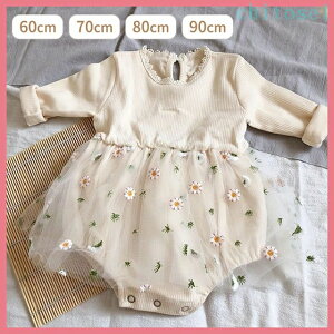 �w��2�_��5%OFF �J�o�[�I�[�� �q���� �t �H�~ ���� 1�� 2�� ���g�� ���Ȃ� ���̎q �V���� ���j�� �M�t�g �x�r�[�� ������� phoebehou ���킢�� 60cm 70cm 80cm 90cm �o�Y�j�� �����p�[�X �v���[���g �J�W