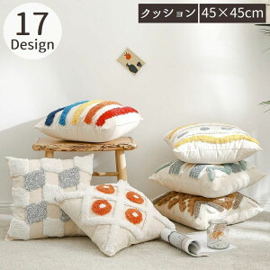 �w��2�_��5%OFF �p�^ �i�q �����` �l�p�` �^�t�g �c�t�� �_�C�� �X�N�G�A �ӂ�ӂ� phoebehou ������� �V���v�� �{�[�_�[ �J���t�� �N�b�V���� �􉽊w�͗l ���m�g�[�� ���Ԍ���5% �f�U�C���L�x 45