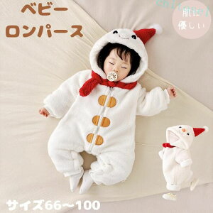 �w��2�_��5%OFF �q�� �q���� �~ ���� �x�r�[ �T���^ �O�J�� �q�ǂ� �x�r�[�� �Ԃ���� �R�b�g�� �o�Y�j�� �Ⴞ��� ������� ���킢�� phoebehou �R�X�v�� ���R���R �����p�[�X �N���X�}�X �x�r�[