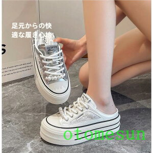 �w��2�_��5%OFF �����p�T���_�� �X�j�[�J�[ �����p�X�j�[�J�[ �����p�� ������ ��݌^ �O���� �X���b�p ���Y�b�N ���Ԍ���5% ���O�X���b�p �������X���b�p �����p�X���b�p phoebehou �����₷�� 
