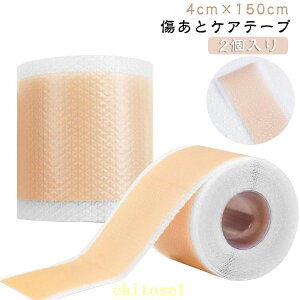 �w��2�_��5%OFF �ʋC�� �B�� ���F �e�[�v ��p�� phoebehou �h�B�� �P���C�h 2���� �鉤�؊J �^�g�D�[ ���Ղ����� �ڗ����Ȃ� �����ƃP�A�e�[�v tatoo������ 4cm×150cm �����ƃP�A�p�V���R���W�F