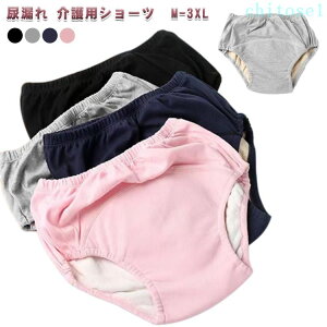 �w��2�_��5%OFF �z���p���c ���փp���c ���p���c �A�R��p���c �h�L ���� ���n �j���p �􂦂� phoebehou �w�l�p �����p ���p ����� �R�b�g�� ���փV���[�c �傫���T�C�Y �������R��h�~ �J��