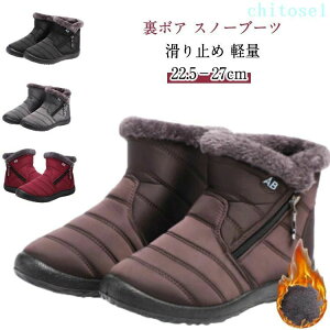 �w��2�_��5%OFF �h���C ��C �X�m�[�V���[�Y �u�[�c �{�A�u�[�c �X�m�[�u�[�c �V���[�g�u�[�c �E�G�X�^���u�[�c �A�E�g�h�A �u���b�N ���f�B�[�X �h�� phoebehou �y�� ����~�� �~ �h�� ���L �ۉ�
