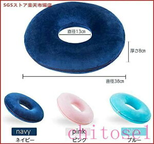 �w��2�_��5%OFF �ᔽ�� ���z�c �s���N �N�b�V���� �~���N�b�V���� �h�[�i�c�N�b�V���� phoebehou �M�t�g �v���[���g �V���� ���p�I �֗� �V���v�� ���i�� ���p�r �l�C �������� �y�V�s�� ���{����