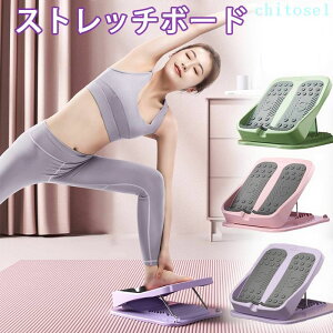 �w��2�_��5%OFF ���N��� �� ���� ���� ���L �O�� �^�� �؃g�� �ނ��� �L�΂� �w�L�� ���n�r�� �X�g���b�` �A�L���X�F 9�i�K���� �X�g���b�`�{�[�h �ω׏d400kg�ȏ� phoebehou �M�t�g �v���[���g �V