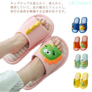 �w��2�_��5%OFF ���[���V���[�Y �T���_�� �q�� ����~�� �� ���� ���� �q�ǂ� ���ǂ� ���̎q �j�̎q �c�t�� ���w�� phoebehou ���A�w ���l�� ���� �M�t�g �X���b�p �������� 16cm 18cm 20cm 21cm �v��