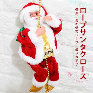 �w��2�_��5%OFF �������� �q���v���[���g ���� �T���^ �X���� �����n ���j�� �T���^�l�` phoebehou �N���X�}�X �v���[���g ��������G�� �N���X�}�X���� �T���^�N���[�X �C���e���A���� �N���X�}