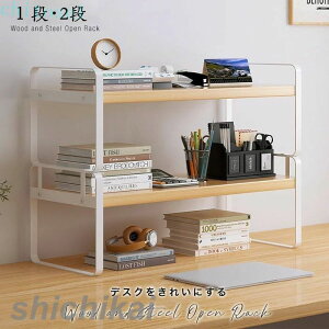 �w��2�_��5%OFF ���[�I �����[ �������[ ���b�N �����[���b�N �~�j���b�N ���ド�b�N �L�b�`�� �y�� A4 �{�I �ؐ� �u�I ������ �{���� phoebehou ���[�� �I�[�v�� ������� �����W�� �V�F���t 