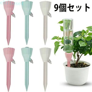 �w��2�_��5%OFF ���������L���b�v �A�� �U�� ���| �~�� ��� ���傤�� phoebehou ������� �}������ 9�Z�b�g ����蓖�� ���������� �{�g���Ή� ����ɓK�p ���������� ���ʒ��߉\ �K�[�f�j
