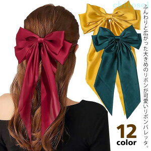 �w��2�_��5%OFF �o���b�^ �w�A�o���b�^ �w�A�A�N�Z�T���[ �w�A�N���b�v ���f�B�[�X ��l �q�� phoebehou �L�b�Y ���̎q ������� ���킢�� ���� ���\�� �p�[�e�B�[ ������ ������ �傫�� �傫��