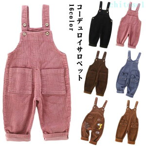 �w��2�_��5%OFF �T���y�b�g �Y�{�� �j�����p ���j�Z�b�N�X �q���� �L�b�Y �x�r�[ �����q���p�̃I�[�o�[�I�[�� �I�[�o�[�I�[�� �R�[�f�����C���n �R�[�f�����C phoebehou �ʊw �t�ďH�~ �f�C��