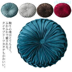 �w��2�_��5%OFF �N�b�V���� �e�[�u�� �e�[�u���N�b�V���� �~���N�b�V���� �֎q�}�b�g �� ���� phoebehou ���z�c �w���� �I���� �I�t�B�X �G�� �ی^ �~�` �w������ �f�X�N �� �x�b�h �\�t�@�[ �ᔽ