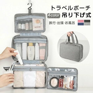 �w��2�_��5%OFF �g���x���|�[�` ���s�|�[�` �g���x���o�b�O ���[�|�[�` ���σ|�[�` �����Ď��[ �o�b�O�C���o�b�O phoebehou �o�X���[���|�[�` �݂艺�� ���ʗp�� �h�� �R���p�N�g ��e�� �C�w��