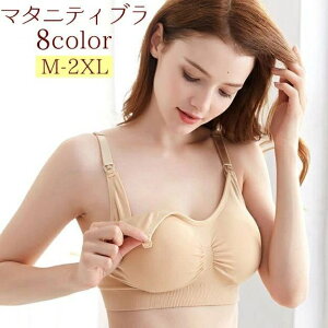 �w��2�_��5%OFF ���� �C���i�[ �}�^�j�e�B�u�� �����u�� �u���W���[ ���f�B�[�X �}�} ���n phoebehou �V���v�� ���Ђ��z�b�N �m�����C���[ �Y�O �Y�� �D�w 3�i�z�b�N �p�b�h�t�� �傫���T�C�Y����
