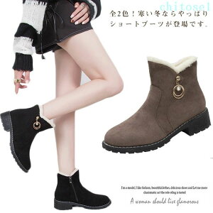 �w��2�_��5%OFF �V���[�g�u�[�c �u�[�c �J�W���A���V���[�Y ���f�B�[�X ���{�A ���r ������� phoebehou ���[�g�� �ɂ��Ȃ� ���Ȃ� �����₷�� �r�� �؂��� ���p�I �y�� �R���p�N�g ���@�\ �v