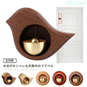 �w��2�_��5%OFF �}�O�l�b�g �h�A�`���C�� ���� �h�A�x�� ���� phoebehou ���� �V���v�� �Ăї� ���� �V�R�� �h�A���� �D������ �h�A�� �S�� �z�[�� ������ �ؐ� �J���� �①�� �C���e���A �G�� 