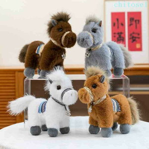 �w��2�_��5%OFF �����̂ʂ������ ������ �������� 25CM ���� phoebehou ���̎q �j�̎q �q�ǂ� ���킢�� �ӂ�ӂ� �N���X�}�X �a�����v���[���g �n �E�} �������� ���� ���� �A�j�}�� �ޏ� �ގ� ��