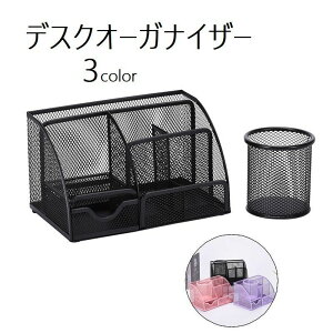�w��2�_��5%OFF �����[ ���[�P�[�X �����R�����b�N �f�X�N�I�[�K�i�C�U�[ �����p�i ���@�\ ������� ���킢�� phoebehou �I�t�B�X �������� �y������ ��� ���� �f�X�N �X�}�z �ƒ�p �O�o ���i