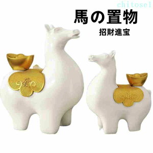 �w��2�_��5%OFF �n�̒u�� �n�O�b�Y ���� �G�� ������� �����O�b�Y �J�^�O�b�Y phoebehou ���x�̒u�� ���x �u�� �� �E�} ���� ���N�� ���^�A�b�v �O�b�Y �����i�� �ȒP ���� ��v �y�� ���[ ������ 