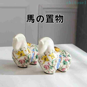 �w��2�_��5%OFF 2�� �n�̒u�� �n�O�b�Y ���� ������� �G�� phoebehou �����O�b�Y �J�^�O�b�Y ���x�̒u�� ���x �u�� �� �E�} ���� ���N�� ���^�A�b�v �O�b�Y �����i�� �M�t�g �ƒ�p �g���₷�� �l