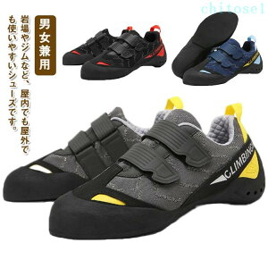 �w��2�_��5%OFF �{���_�����O�V���[�Y �N���C�~���O�V���[�Y ���b�N�N���C�~���O�V���[�Y ���S�� ���f�B�[�X phoebehou �����Y �W���j�A �L�b�Y�p �q���p ���j�Z�b�N�X �j�����p �ʋC�� �y�� ��