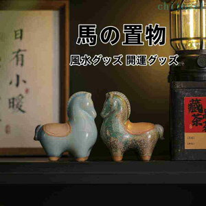 �w��2�_��5%OFF �n�̒u�� �n�O�b�Y �G�� �����O�b�Y ������� �J�^�O�b�Y ���� phoebehou ���x�̒u�� ���x �u�� �� �E�} ���� ���N�� ���^�A�b�v �O�b�Y �����i�� �ƒ�p �g���₷�� �l�C ��������