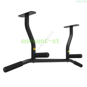 �w��2�_��5%OFF �V����t���^�����o�[ �ǎ��t���^�w�r�[�f���[�e�B �`���A�b�v �o�[ �z�[�� phoebehou �W�� �G�N�T�T�C�Y�@�� 250KG �܂ŃT�|�[�g ������� �֗� ���p�I �y�� �R���p�N�g ���@