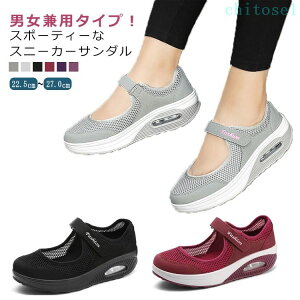 �w��2�_��5%OFF �i�[�X�V���[�Y �ăX�j�[�J�[ �T���_�� ���b�V���X�j�[�J�[ �N�b�V�����V���[�Y ����X�j�[�J�[ ����Ȃ� phoebehou ���f�B�[�X �����Y ���̓� ��̓� ���r ����~�� �y�� ������