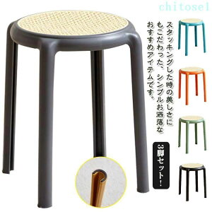 �w��2�_��5%OFF �X�c�[�� �֎q �ی^ 3�r�Z�b�g�I�k�� �ȃX�y�[�X �q�� �y�� �`�F�A �C���e���A �~�` �V���v�� phoebehou �ςݏd�ˉ\ �X�^�b�L���O �w������Ȃ� �ۈ֎q ���|�� �C�X �R���p�N�g 