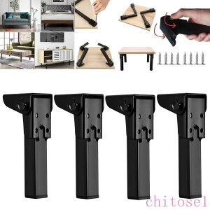 �w��2�_��5%OFF 4�{�Z�b�g 90°�S���܂肽���݃e�[�u���r �܏􎩓��p�r DIY �܂肽���݋r�u���b�N �A�C�A�� �܂��݃e�[�u���r �܂肽���݉\�Ƌ�̋r �\�t�@�̑� �R�[�q�[�e ���[�p�i �ȃX