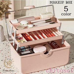 �w��2�_��5%OFF ���C�N�{�b�N�X �R�X���{�b�N�X 3�i ��e�� �����t�� �d�؂�t�� ���� ���ϕi���[ �������� �� phoebehou �~�}�� �����^�� ���C�N������� �������� �X ���[�p�i �ȃX�y�[�X 