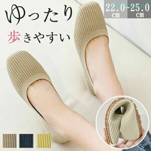 �w��2�_��5%OFF �t���b�g�V���[�Y �����₷�� ���f�B�[�X ���b�V�� �p���v�X �X�N�G�A�g�D �V���[�Y �X���b�|�� �ɂ��Ȃ� phoebehou ���[�q�[�� ���Ȃ� �J�W���A���V���[�Y �j�b�g ���L �_�炩