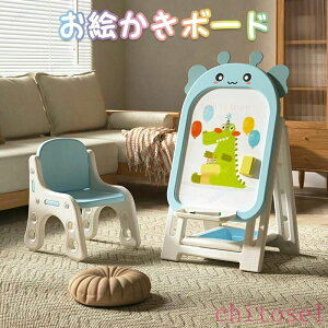 �w��2�_��5%OFF �R���p�N�g���[ �q�� �q�ǂ� �a���� �v���[���g �M�t�g ���G�`���{�[�h �z���C�g�{�[�h ���������{�[�h �傫�� phoebehou �C�[�[�� ���ǂ� �m�� ���G���� �������� �h��G �}�O�l