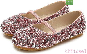 �w��2�_��5%OFF �t�H�[�}���V���[�Y �t�H�[�}���C �h���X�V���[�Y �V���[�Y �h���X�p ���̎q �L�b�Y �q�� ������ ���\�� �v�����Z�X�� phoebehou �K�[���Y ���w�� ���Ǝ� ���� �t�H�[�}�� ��